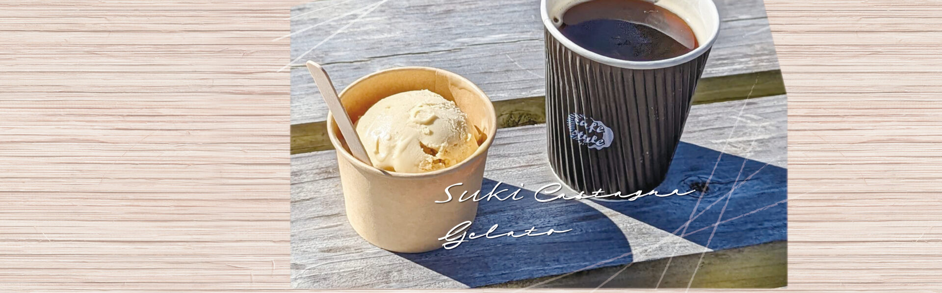 12月31日】須木栗ジェラート販売します！ – 【公式】すきむらんど